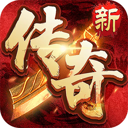 在传奇游戏中力量、智力、敏捷、体质、精神这五种基础属性对角色的加成是哪些